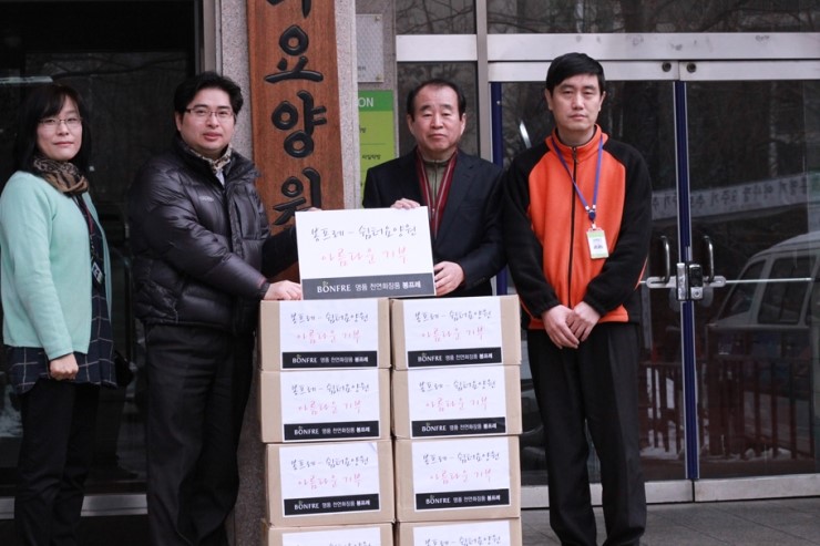 올바디테라피 이미지