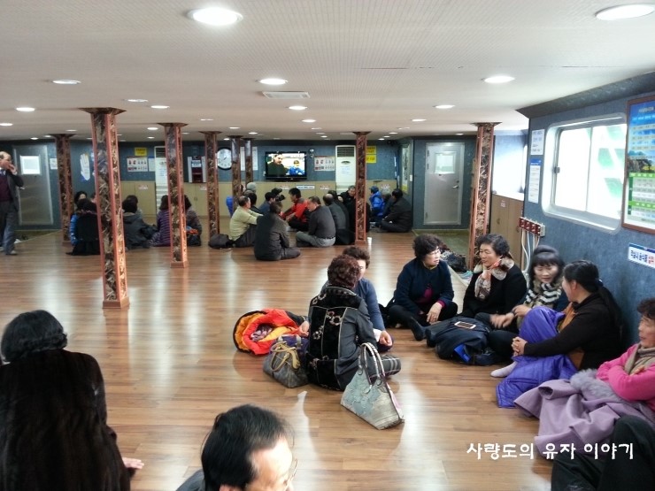 새통영농협 사량지점 이미지