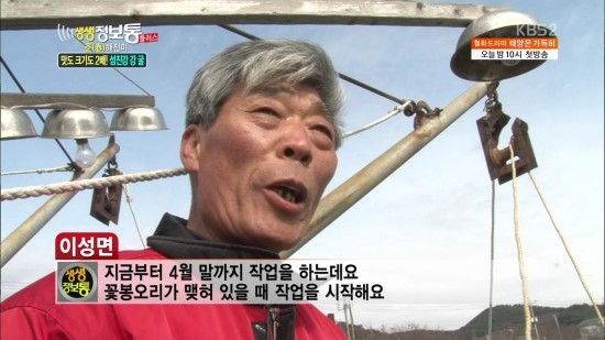 청아수산 이미지