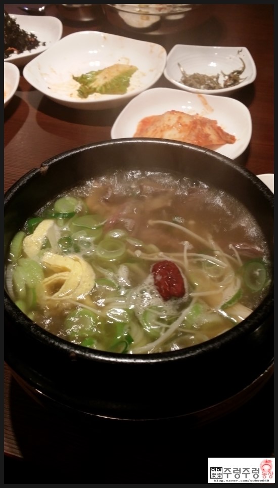 부전가든 이미지