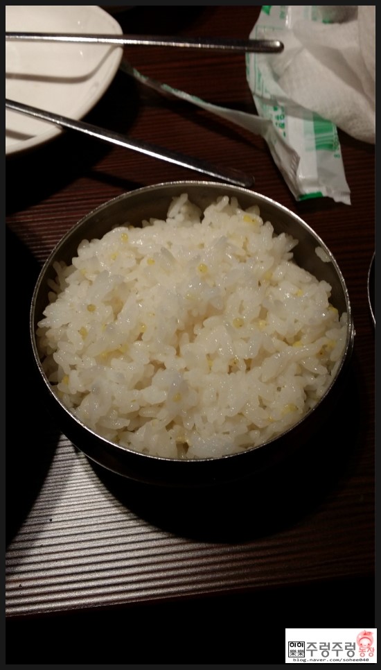 부전가든 이미지