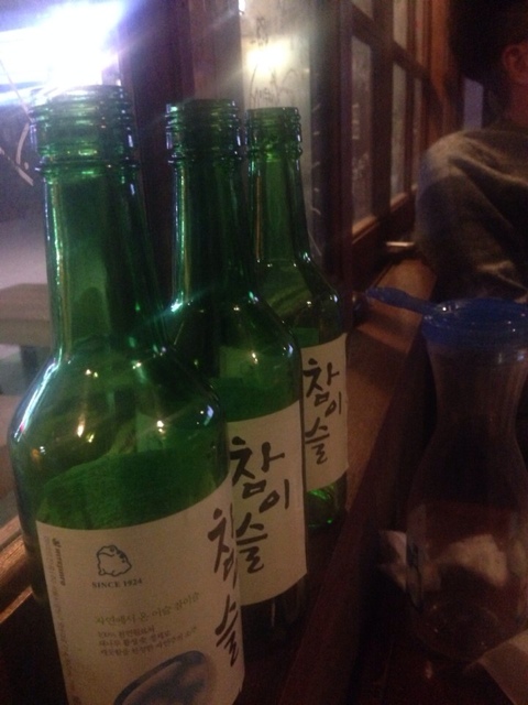 꼴깍 이미지
