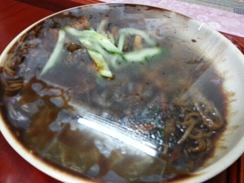원향루 이미지