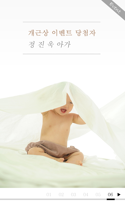 진욱스튜디오 이미지