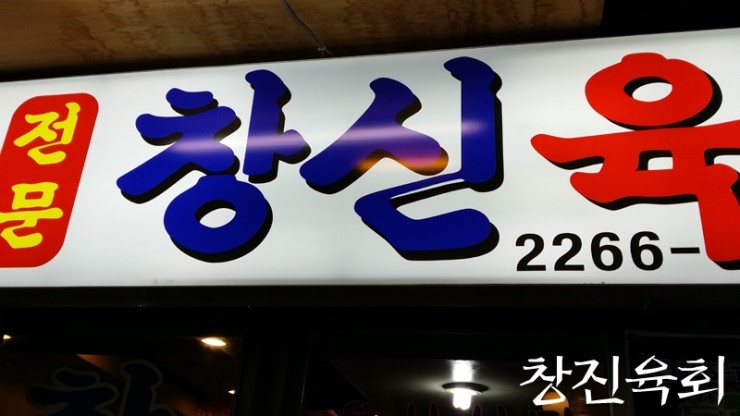 사거리노래광장 이미지