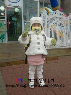 미예뜰어린이집 이미지