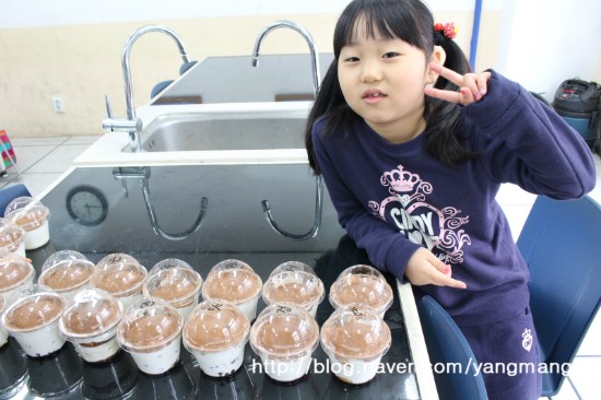 서울계남초등학교 이미지