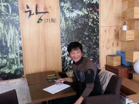 창기획 이미지