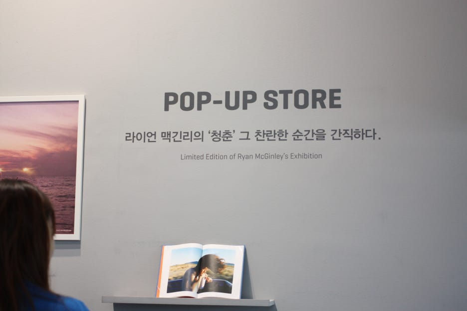 (주)대림투어 이미지