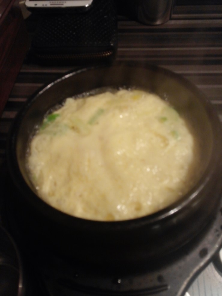 밥뚝딱 이미지
