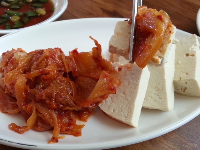 콩마루 이미지