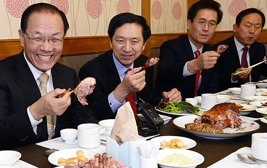 닭오리 할인마트 이미지