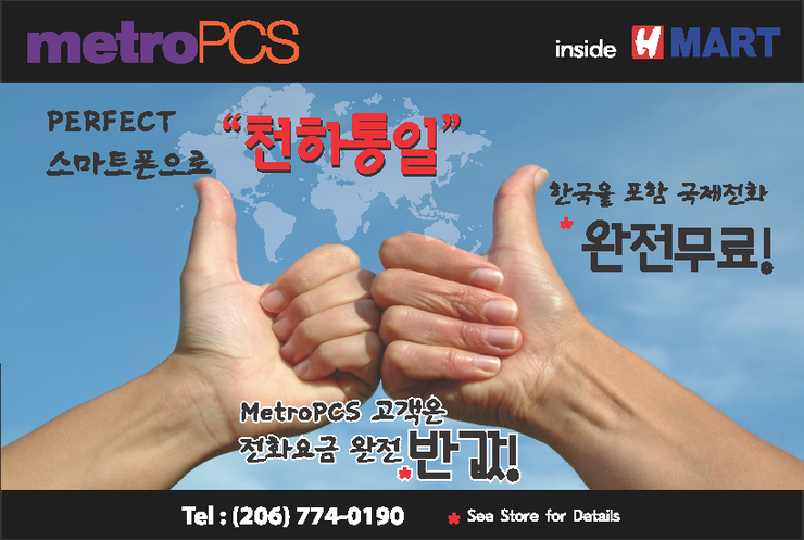 누리컴 이미지