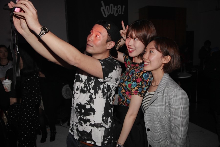 미스오 이미지