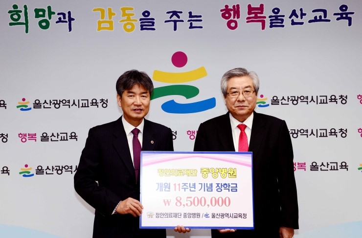 정안의료재단 이미지