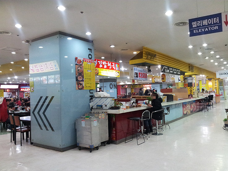 뚱땡이김밥 이미지