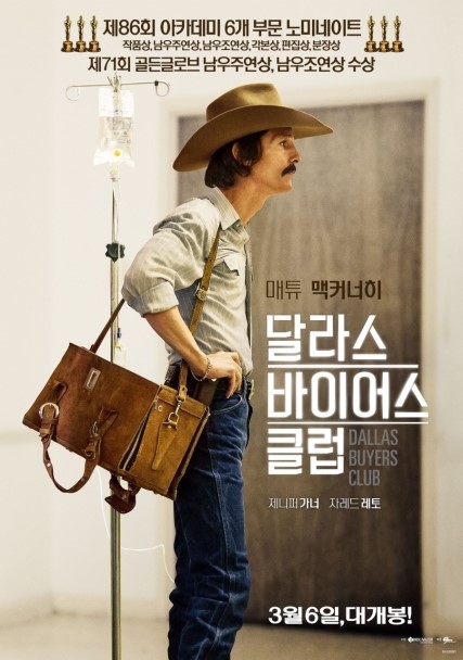 (주)여행담 이미지