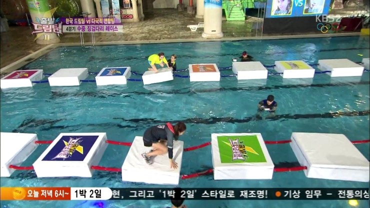 웅진NS 이미지