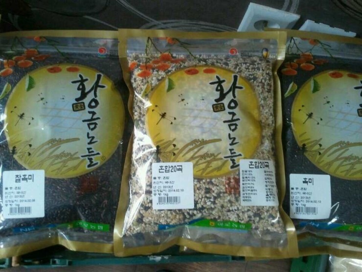 황금농산 이미지