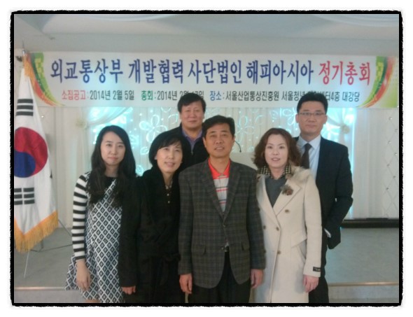 착한살림협동조합 이미지