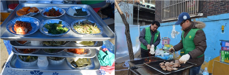 대보름김치찌게 이미지