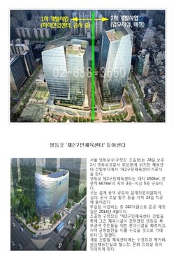 한양빅마트 이미지