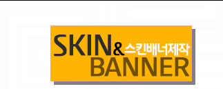 이엠컴퍼니 이미지