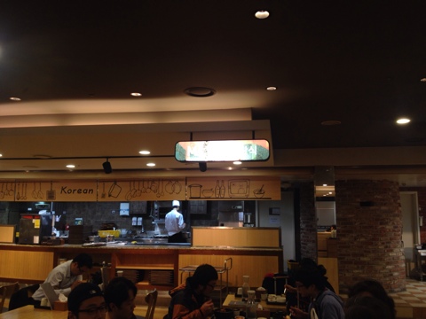 온푸드(on-food) 이미지