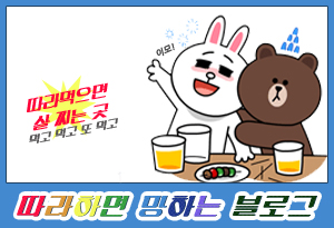 공간616 이미지