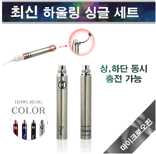 최신전자 이미지