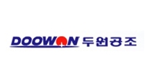 두원냉동 이미지