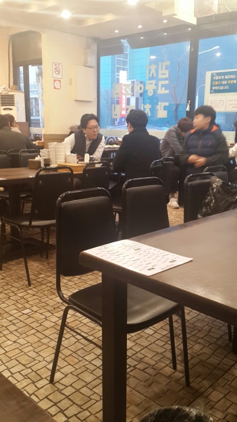 라페스타생선구이 이미지