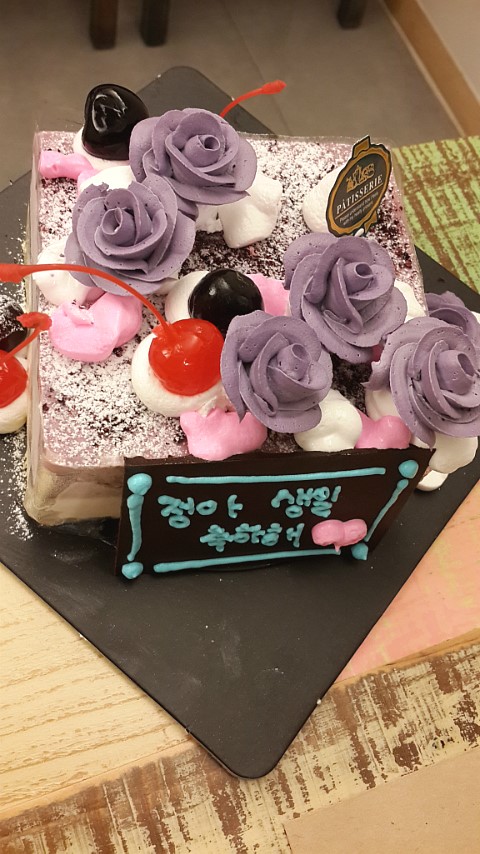 행복한모꼬 이미지