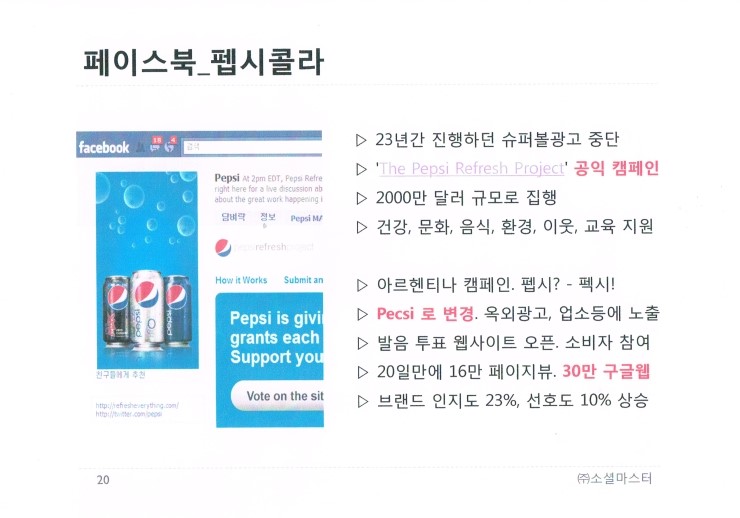 가가애드 이미지