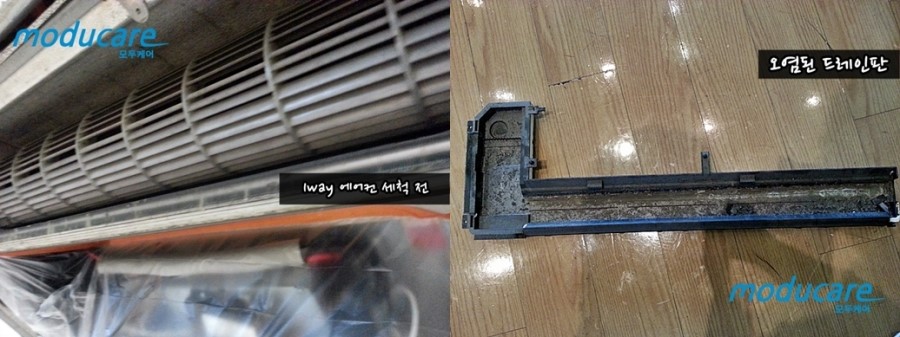 청림건설 이미지
