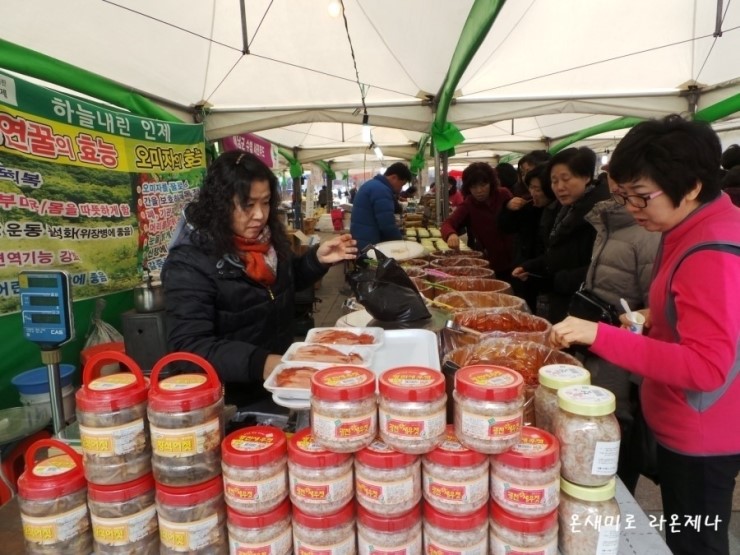 마파도떡집 이미지