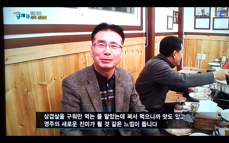 문정주유소 이미지