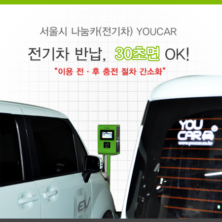 유카서비스 이미지