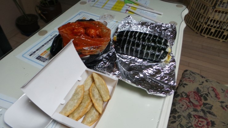 밥풀김밥&라면 이미지