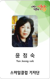 꽃돼지장터 이미지