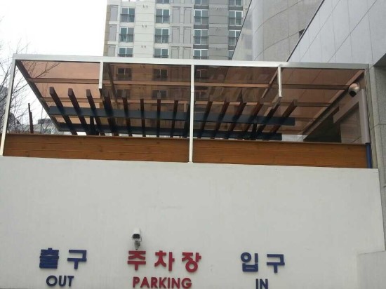 홍익어린이집 이미지