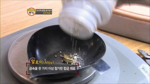줌인사이언스 이미지