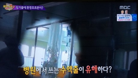 컴퓨터불만제로 이미지