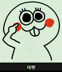 정진원의커피볶는집 이미지