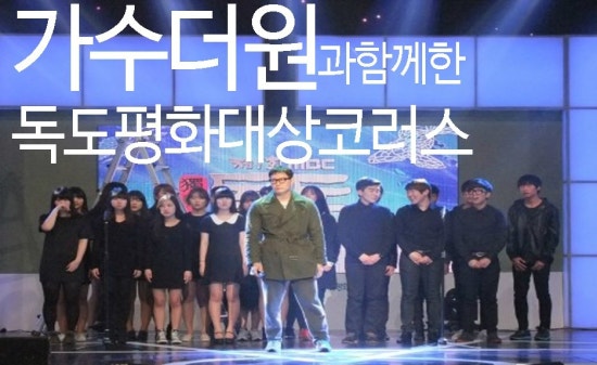 더원실용음악학원 이미지