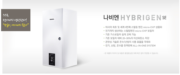 경동산소 이미지
