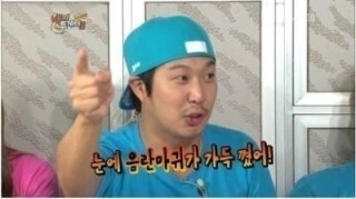 궁모텔 이미지