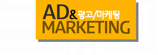 이엠컴퍼니 이미지