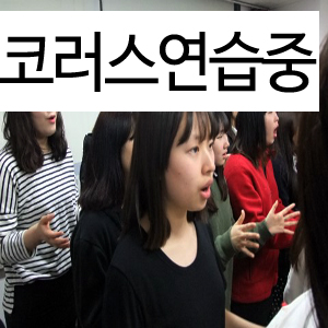 더원실용음악학원 이미지
