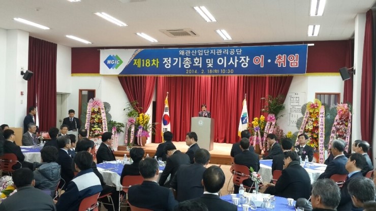 화성침장 이미지